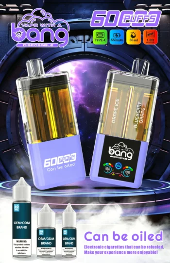 Bang 60000 グレープアイス＆ブルーベリーグレープ 2-in-1 デュアルフレーバー VAPE 60000パフ