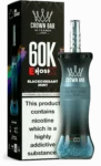 AL Fakher Crown Bar 60000 – Blackcurrant Mint - 使い捨てVAPE製品画像 | vapes
