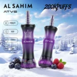 ATVS AL SAHIM 200000-blueberry-raspberry
