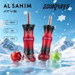 ATVS AL SAHIM 200000-double-apple